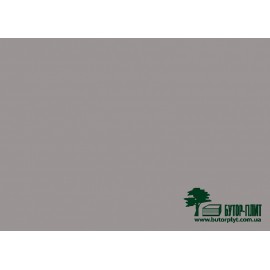 ЛДСП EGGER Арктика сірий U788 ST9 2800х2070х18