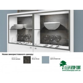 ЛДСП EGGER Білий преміум W1000 ST9 2800х2070х18 ЛДСП EGGER Білий преміум W1000 ST9 2800х2070х18