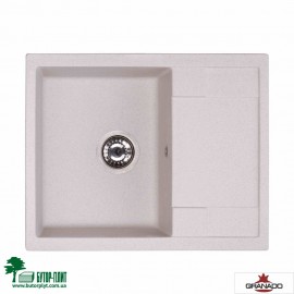 Мийка Granado Altea Gris Мийка Granado Altea Gris