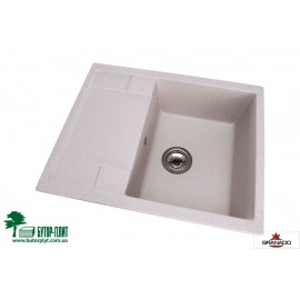 Мийка Granado Altea Gris Мийка Granado Altea Gris