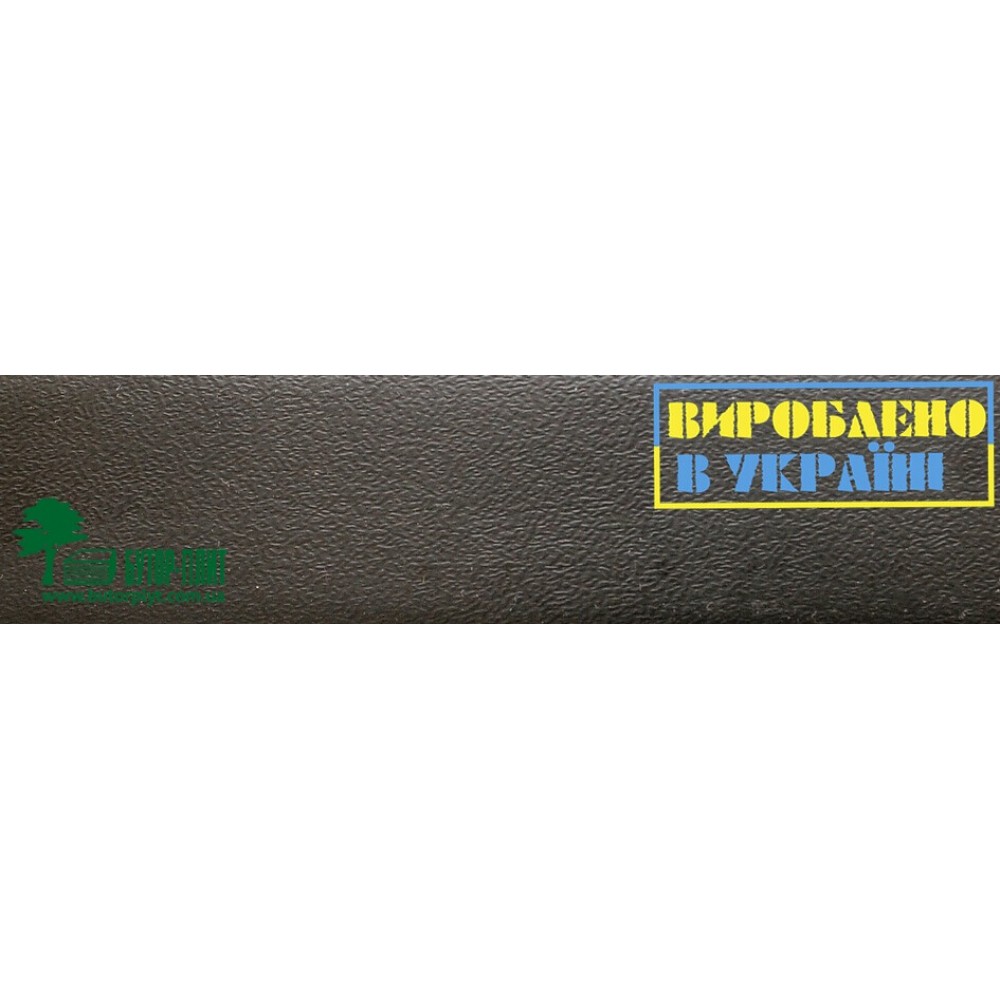 Крайка Kromag PVC Чорний Кірка 502.01 22x2