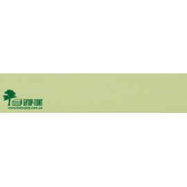 Крайка Polkemic PVC Світло-зелений 63B