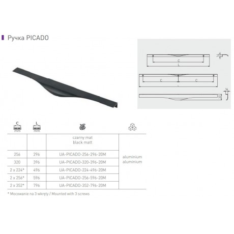 Ручка GTV Picado L=796мм, С-352мм, чорний матовий
