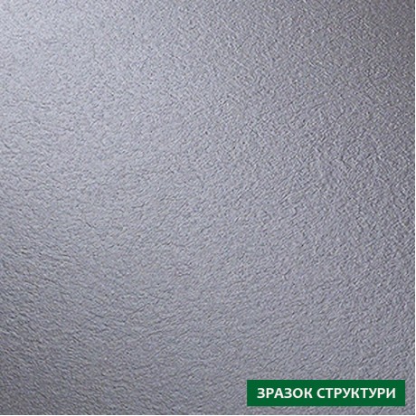 ЛДСП Egger Сланець Сківаро F235 ST76, 2800х2070х18 мм