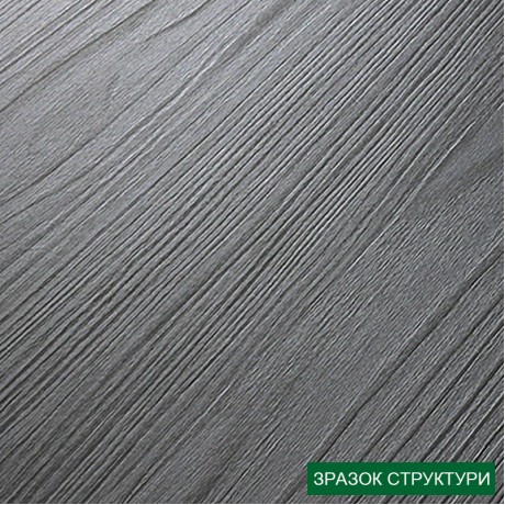 ЛДСП Egger Файнлайн білий H 3195 ST19, 2800х2070х18 мм