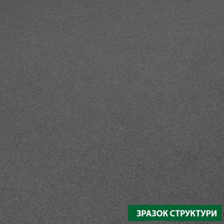 ЛДСП Egger Чорний U999 ST7, 2800х2070х18 мм