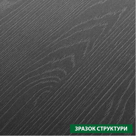 ЛДСП Egger Дуб казелла коричневий Н1386 ST40, 2800х2070х18 мм
