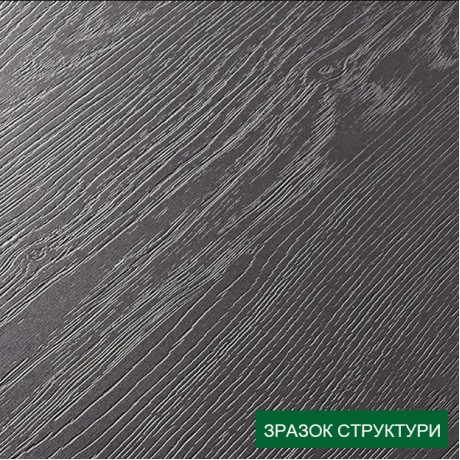 ЛДСП Egger Дуб Кунео коричневий Н3317 ST28, 2800х2070х18 мм