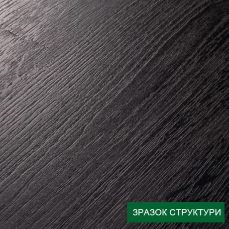 ЛДСП Egger Дуб Давенпорт натуральний світлий Н3359 ST32, 2800х2070х18 мм