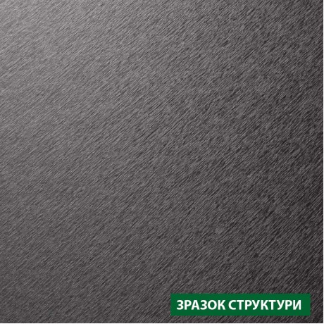 ЛДСП Egger Чорний U999 ST20, 2800х2070х18 мм