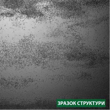 ЛДСП Swiss Krono Пісок Леванте 4450 LX, 2800х2070х18 мм