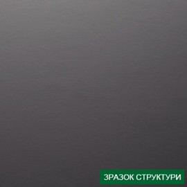 ЛДСП Swiss Krono Мармур Каррара D079 SM, 2800х2070х18мм