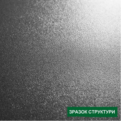 ЛДСП Swiss Krono Попільний U112 PE, 2800х2070х16 мм