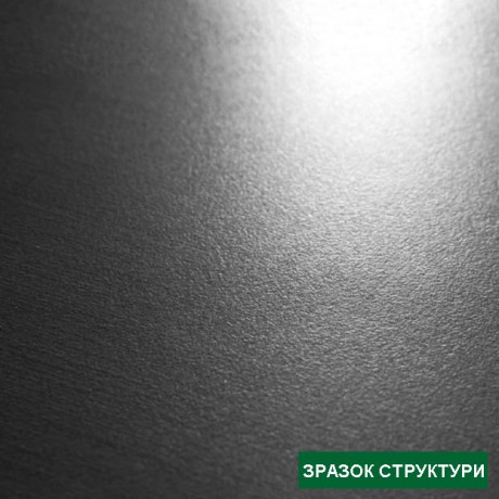 ЛДСП Kronospan 9614 BS Горіх Ліон світлий, 2800х2070х18 мм