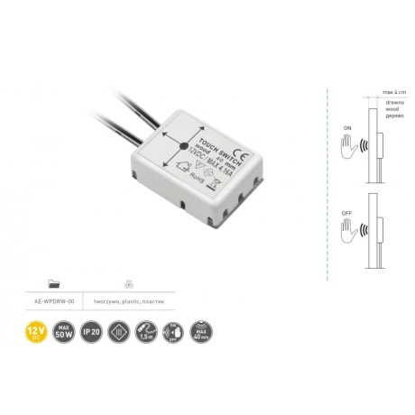 Вимикач сенсорний прихований GTV AE-WPDRW-00, товщина до 40 мм, 12V 50W
