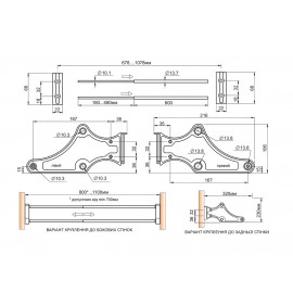 Полиця для взуття GIFF Ego24 L=800-1100 хром