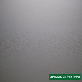 ЛДСП Swiss Krono Білий форфор U570 VL, 2800х2070х18 мм